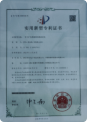 1697287148196908.png Rectangle 1033.png